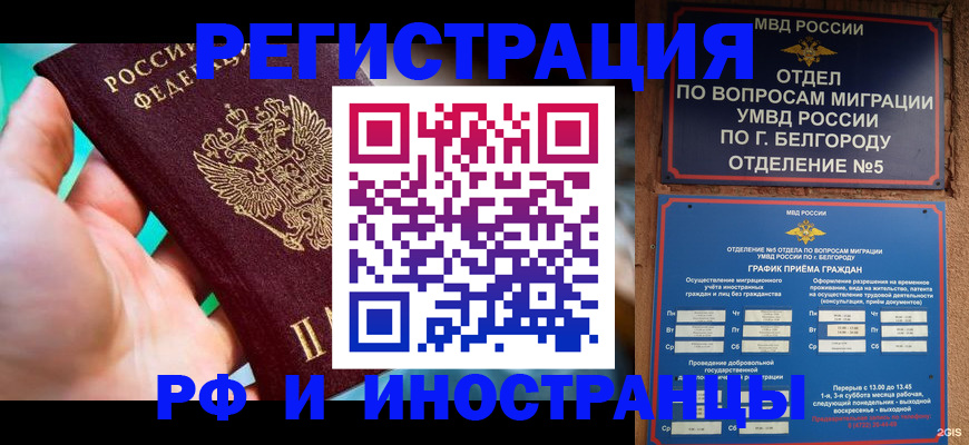 форма 3 в Североуральске